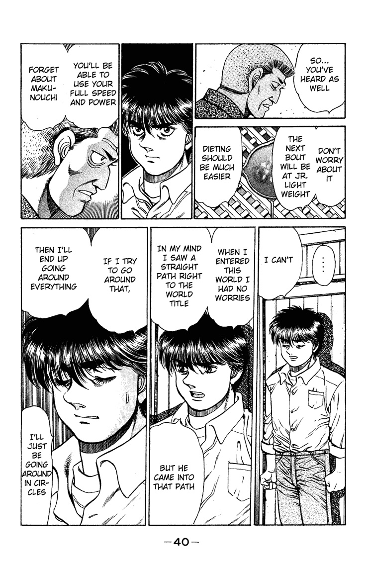 Hajime no Ippo Chapter 125 - Page 18