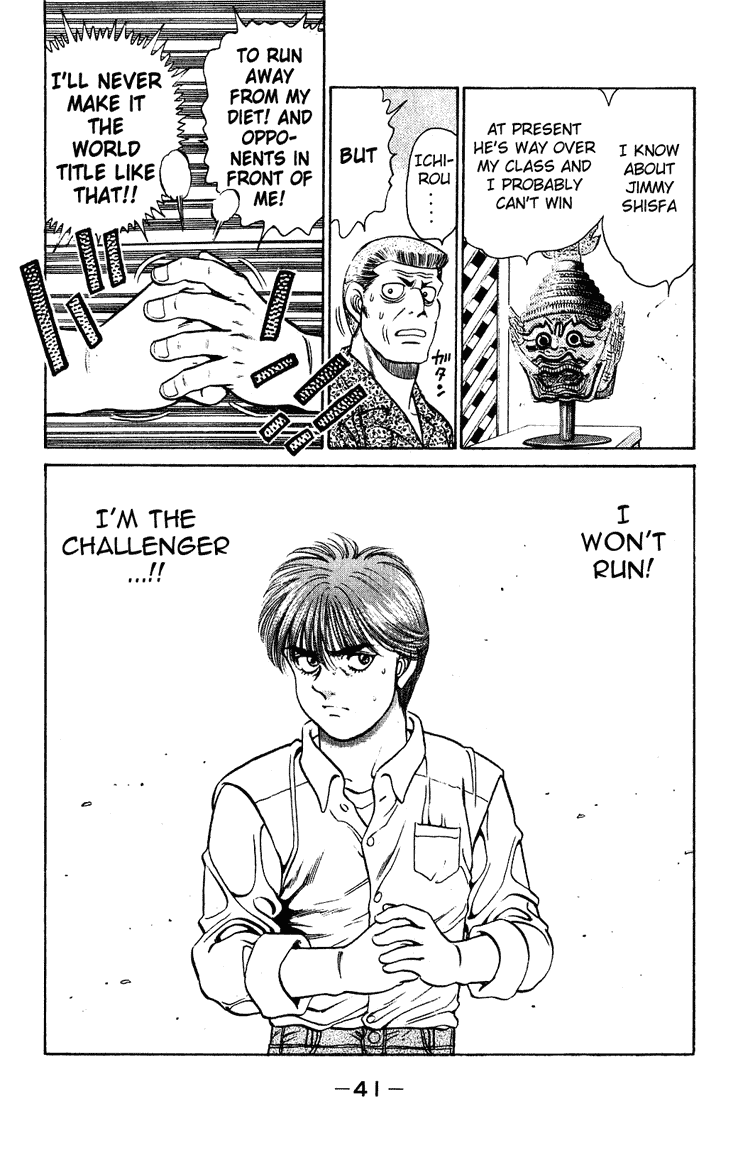 Hajime no Ippo Chapter 125 - Page 19