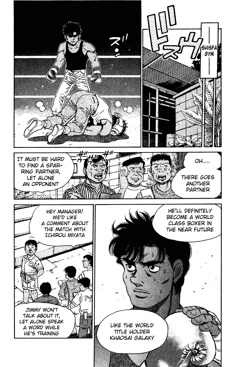 Hajime no Ippo Chapter 126 - Page 9