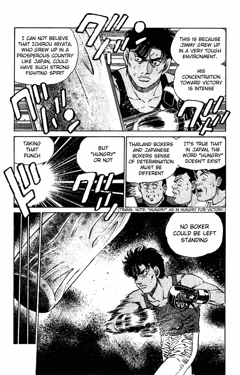 Hajime no Ippo Chapter 126 - Page 11