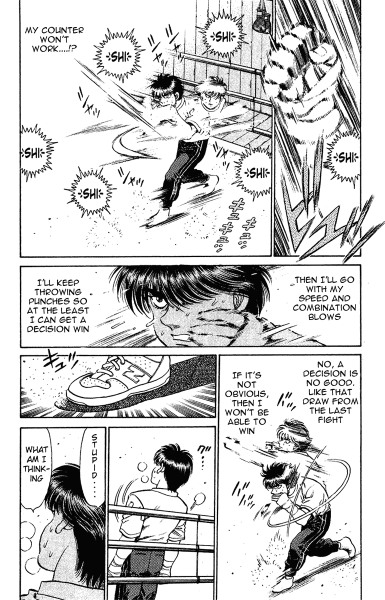 Hajime no Ippo Chapter 126 - Page 12