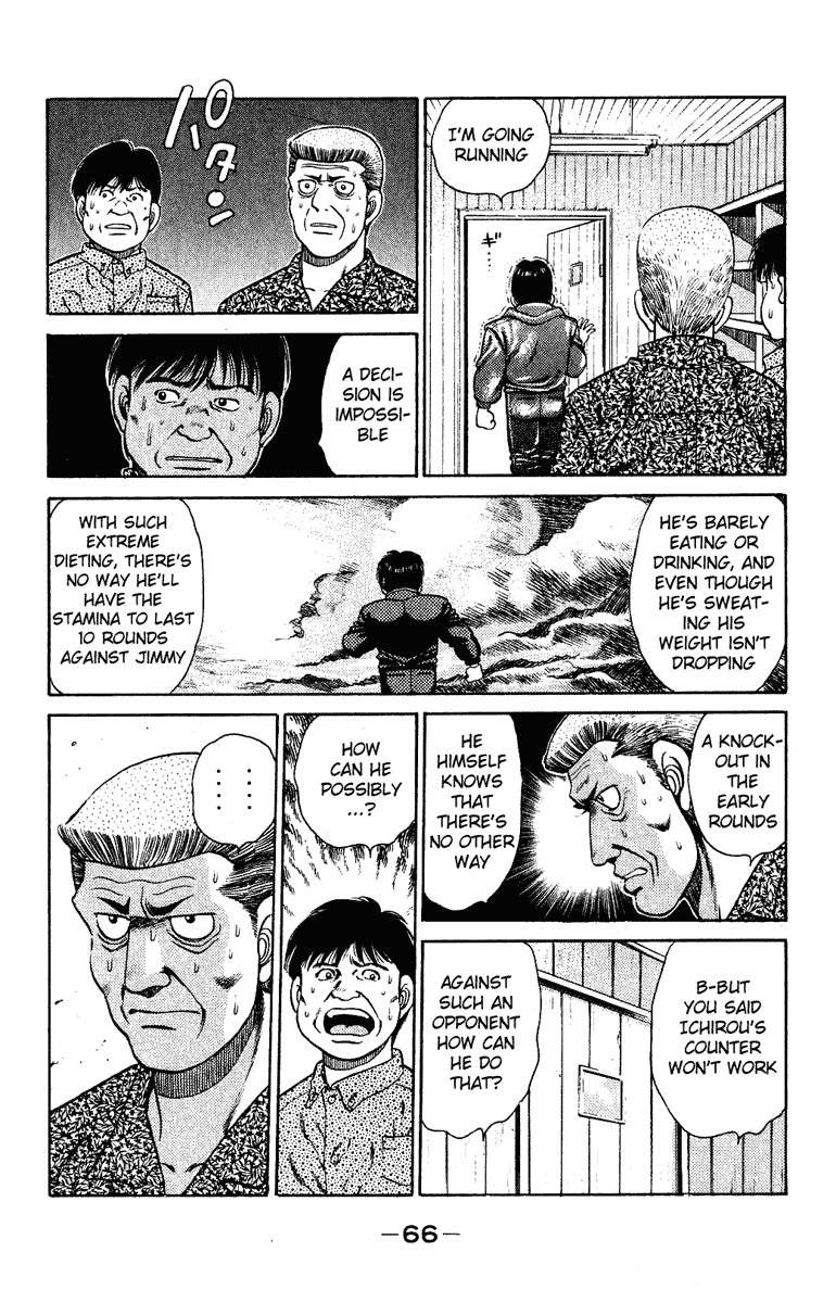 Hajime no Ippo Chapter 127 - Page 4