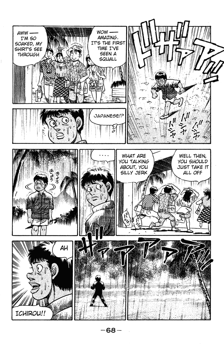 Hajime no Ippo Chapter 127 - Page 6