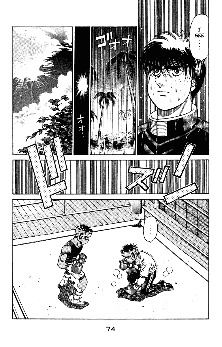 Hajime no Ippo Chapter 127 - Page 12
