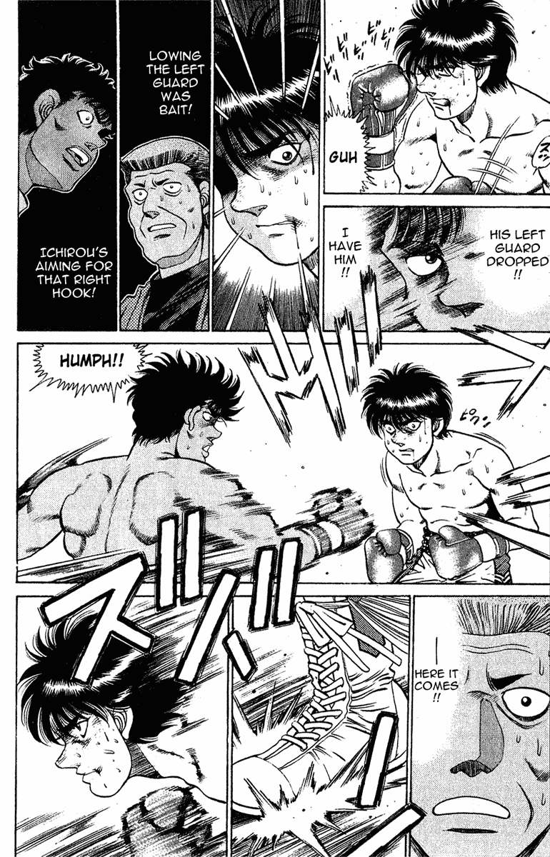 Hajime no Ippo Chapter 129 - Page 12