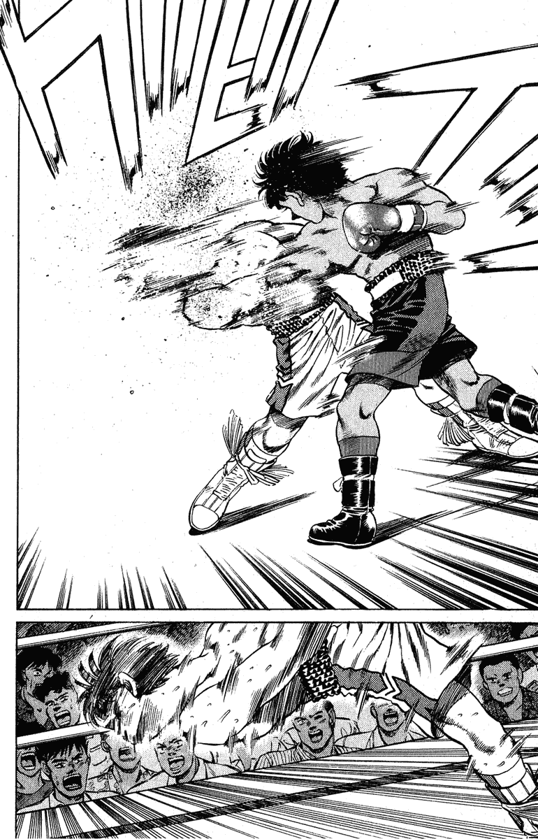 Hajime no Ippo Chapter 129 - Page 14