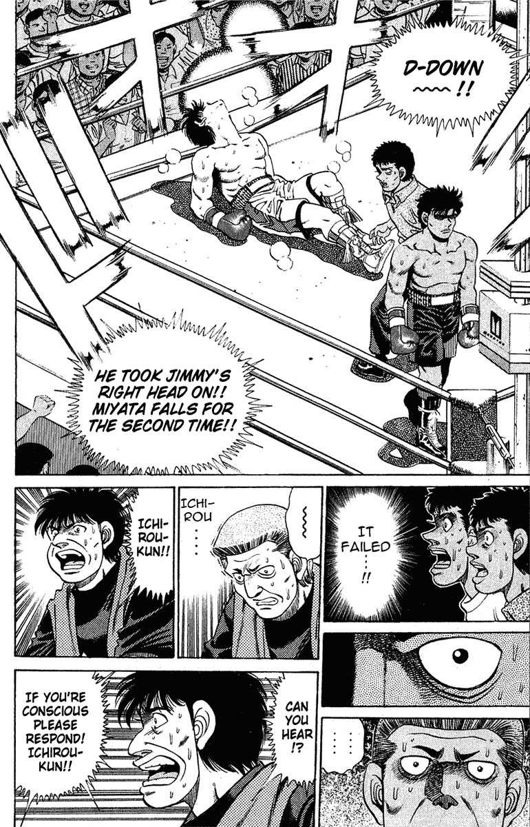 Hajime no Ippo Chapter 129 - Page 16