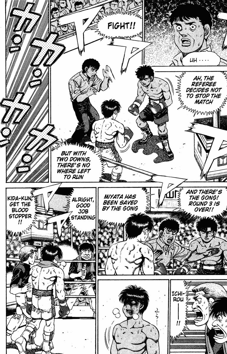 Hajime no Ippo Chapter 130 - Page 4