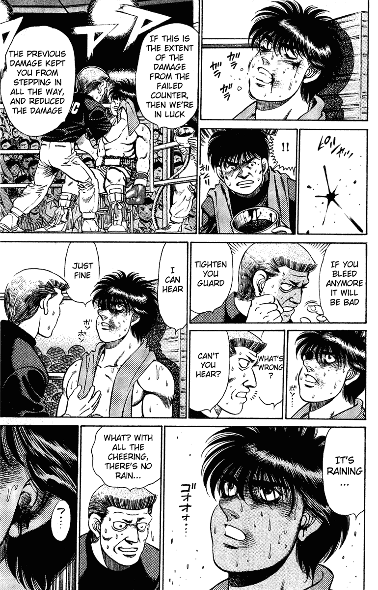 Hajime no Ippo Chapter 130 - Page 5