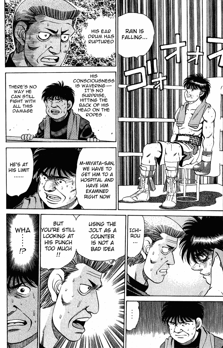 Hajime no Ippo Chapter 130 - Page 6