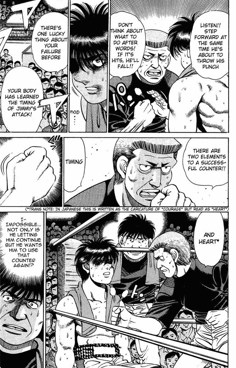 Hajime no Ippo Chapter 130 - Page 7