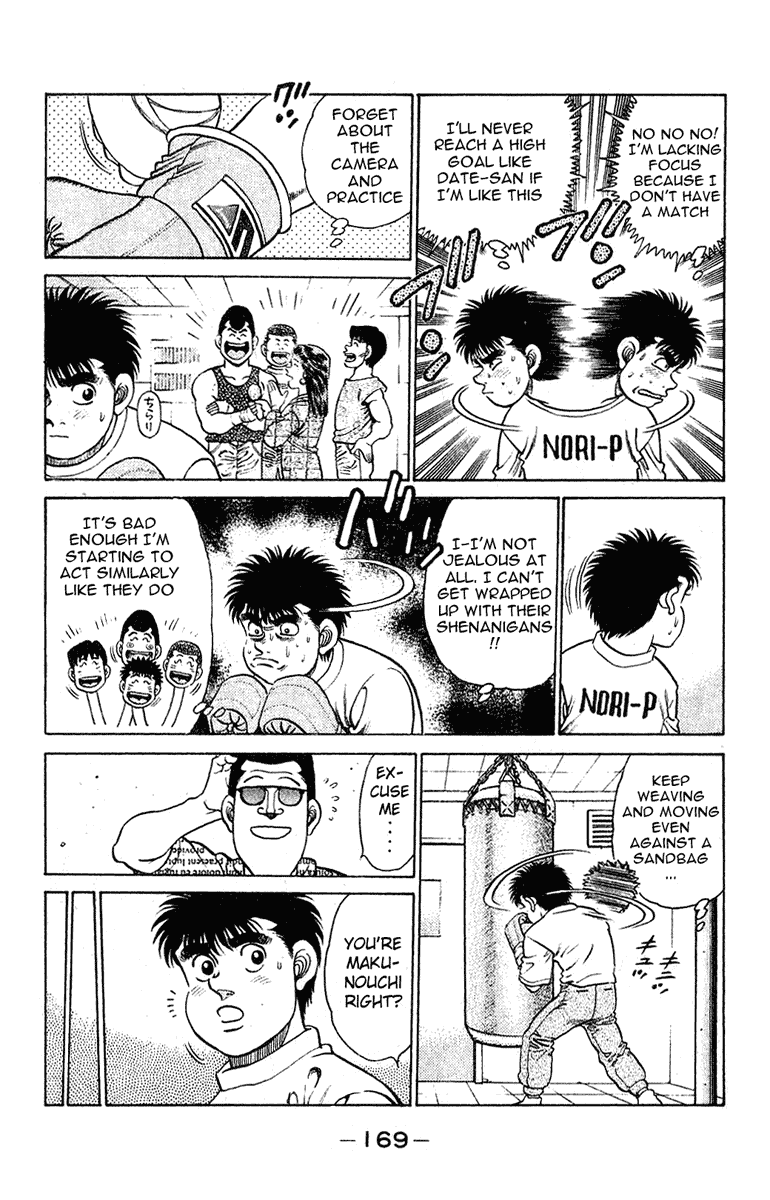 Hajime no Ippo Chapter 132 - Page 6