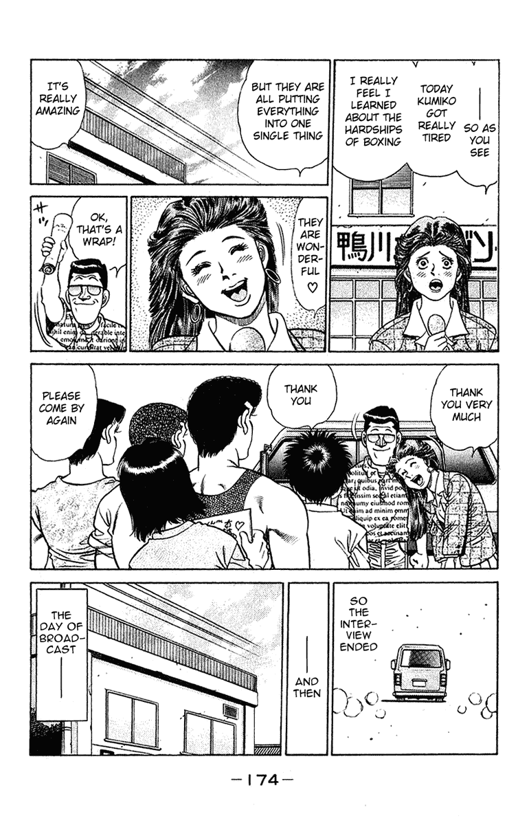 Hajime no Ippo Chapter 132 - Page 11
