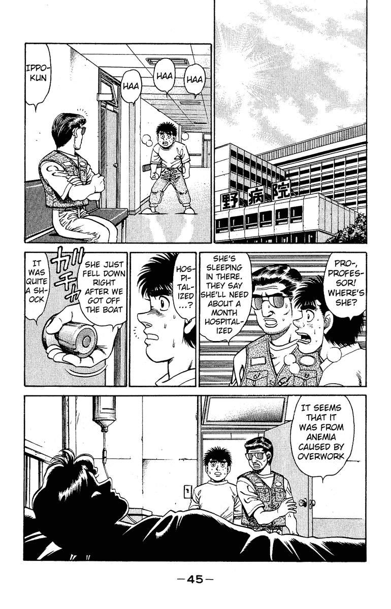 Hajime no Ippo Chapter 135 - Page 3