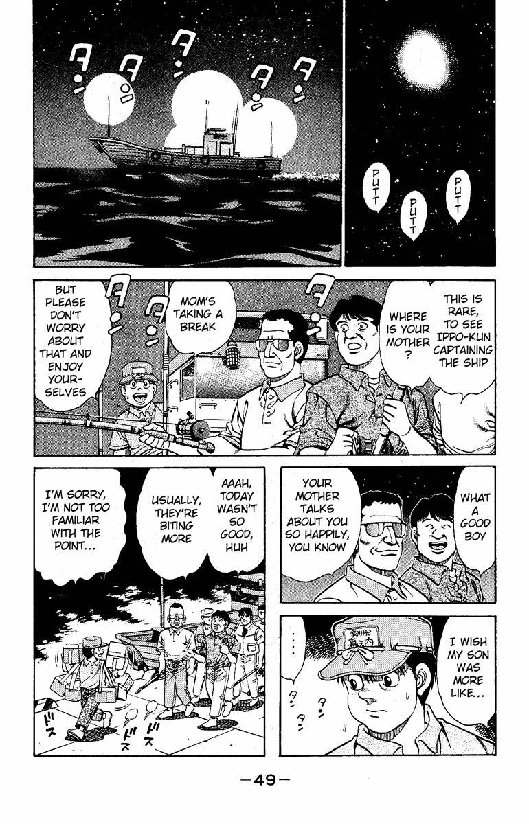 Hajime no Ippo Chapter 135 - Page 7