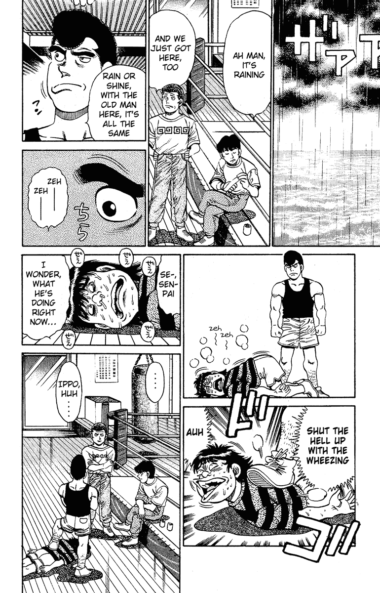 Hajime no Ippo Chapter 135 - Page 14