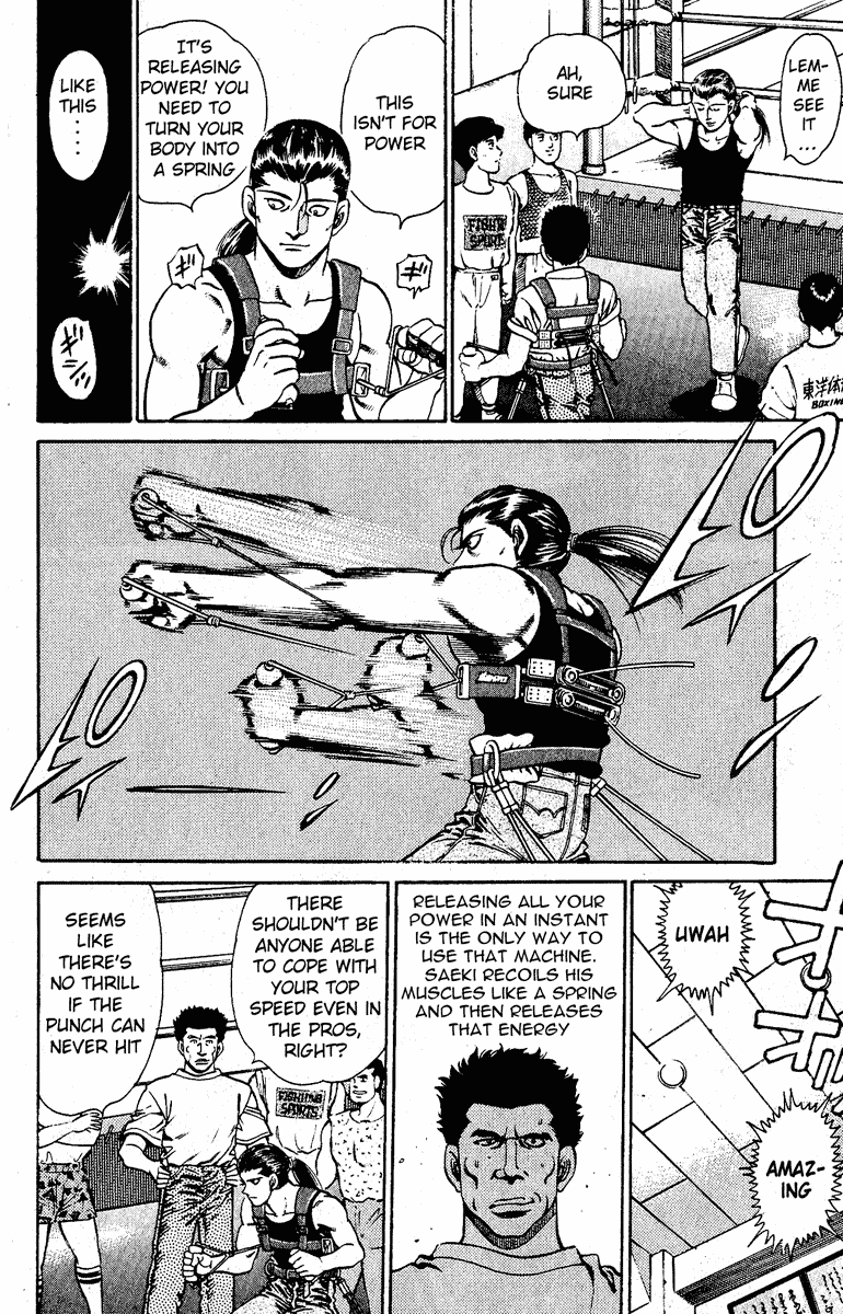 Hajime no Ippo Chapter 139 - Page 10