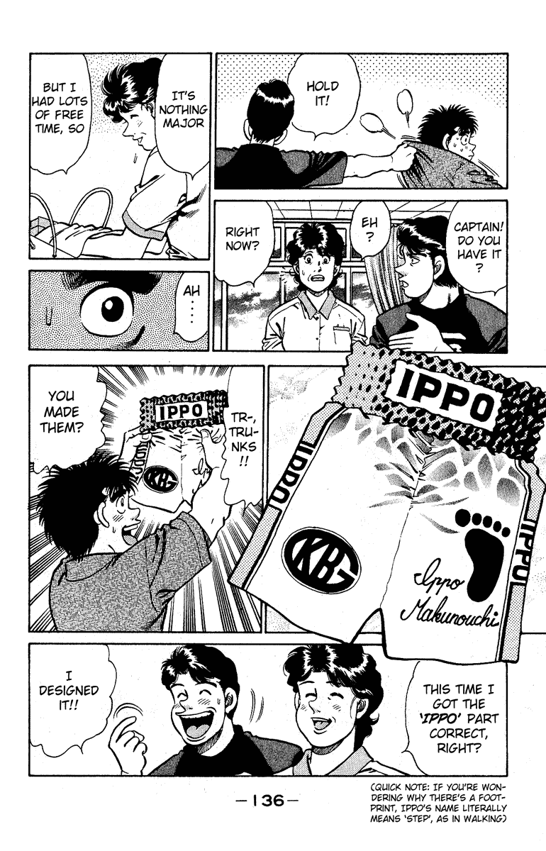 Hajime no Ippo Chapter 139 - Page 14