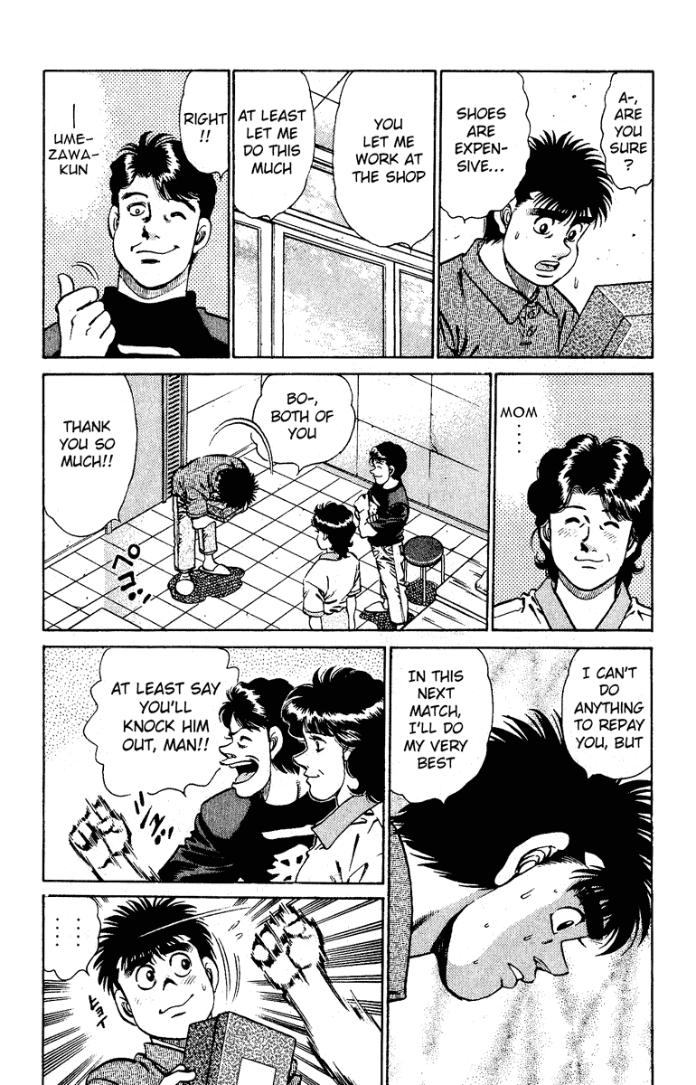 Hajime no Ippo Chapter 139 - Page 16