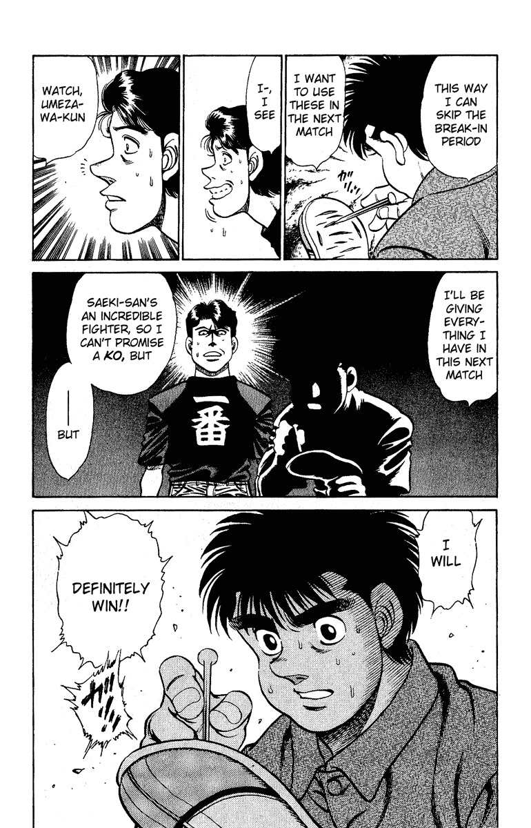 Hajime no Ippo Chapter 139 - Page 19