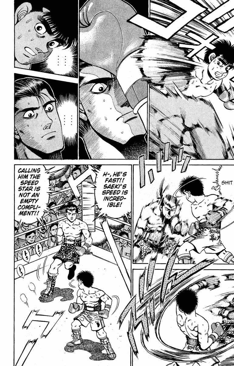 Hajime no Ippo Chapter 141 - Page 14