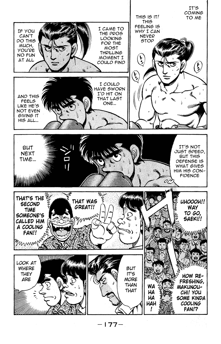 Hajime no Ippo Chapter 141 - Page 15