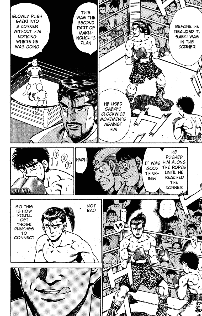 Hajime no Ippo Chapter 141 - Page 16