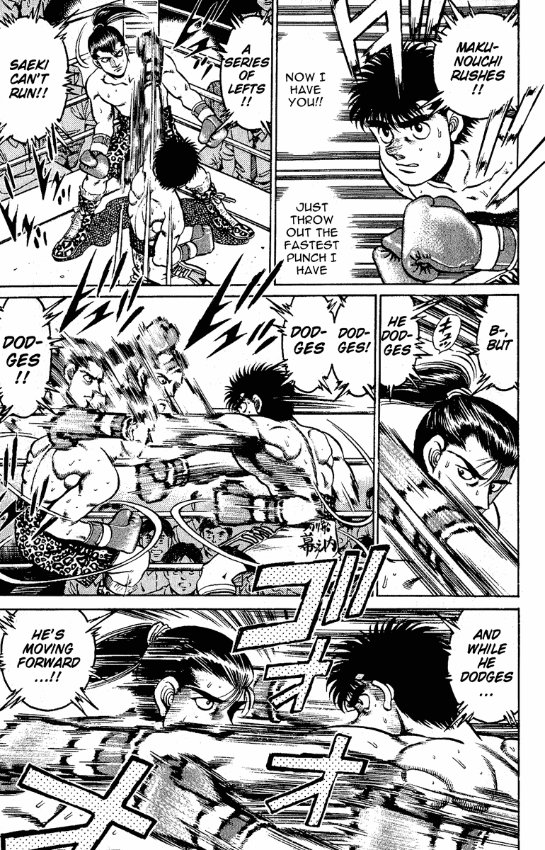 Hajime no Ippo Chapter 141 - Page 17