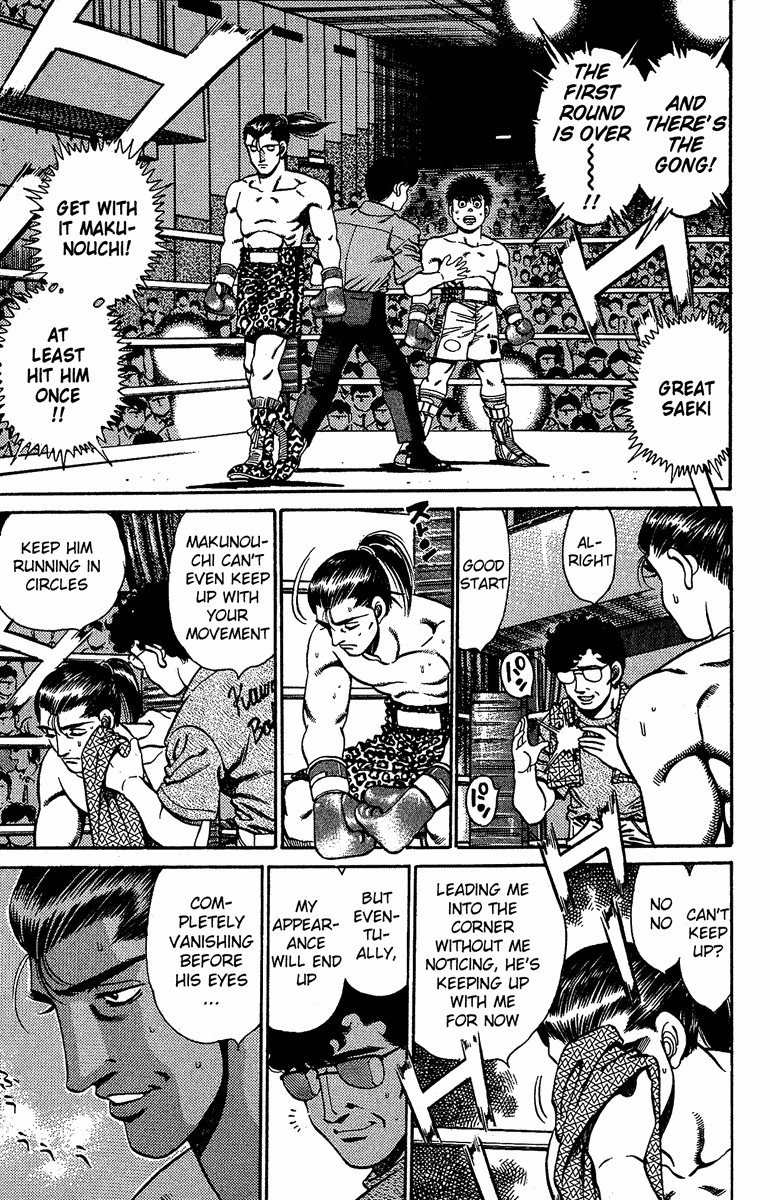 Hajime no Ippo Chapter 142 - Page 5