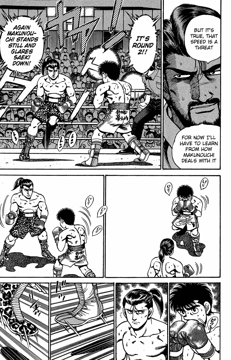Hajime no Ippo Chapter 142 - Page 7