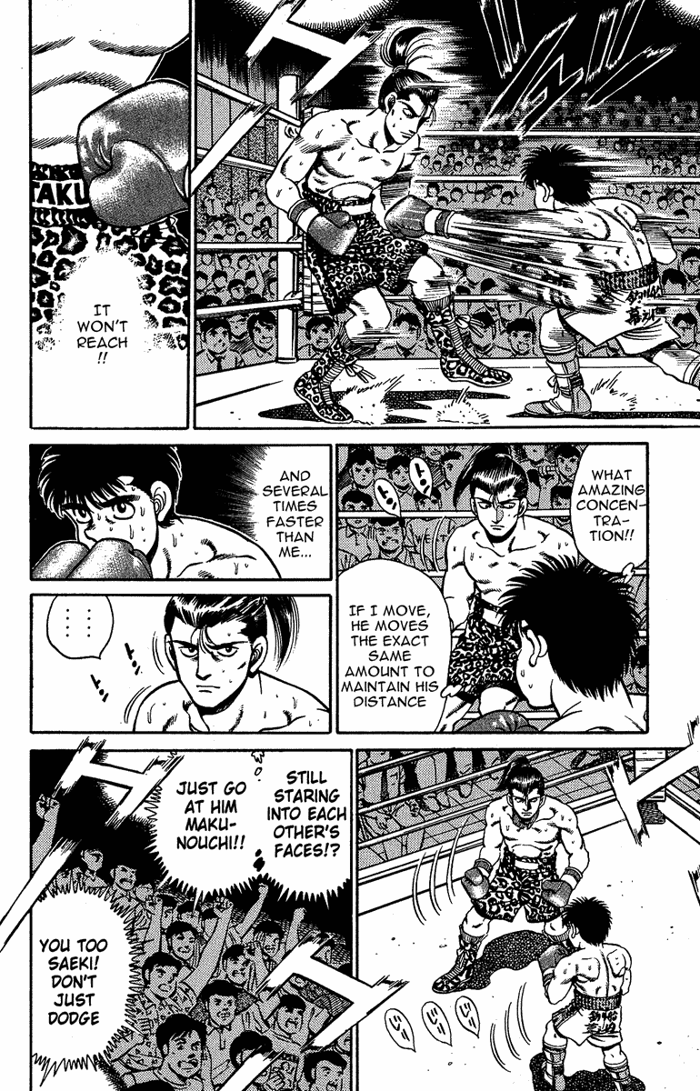 Hajime no Ippo Chapter 142 - Page 8