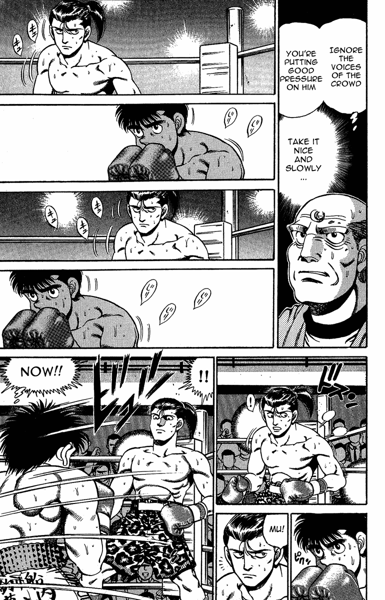 Hajime no Ippo Chapter 142 - Page 9