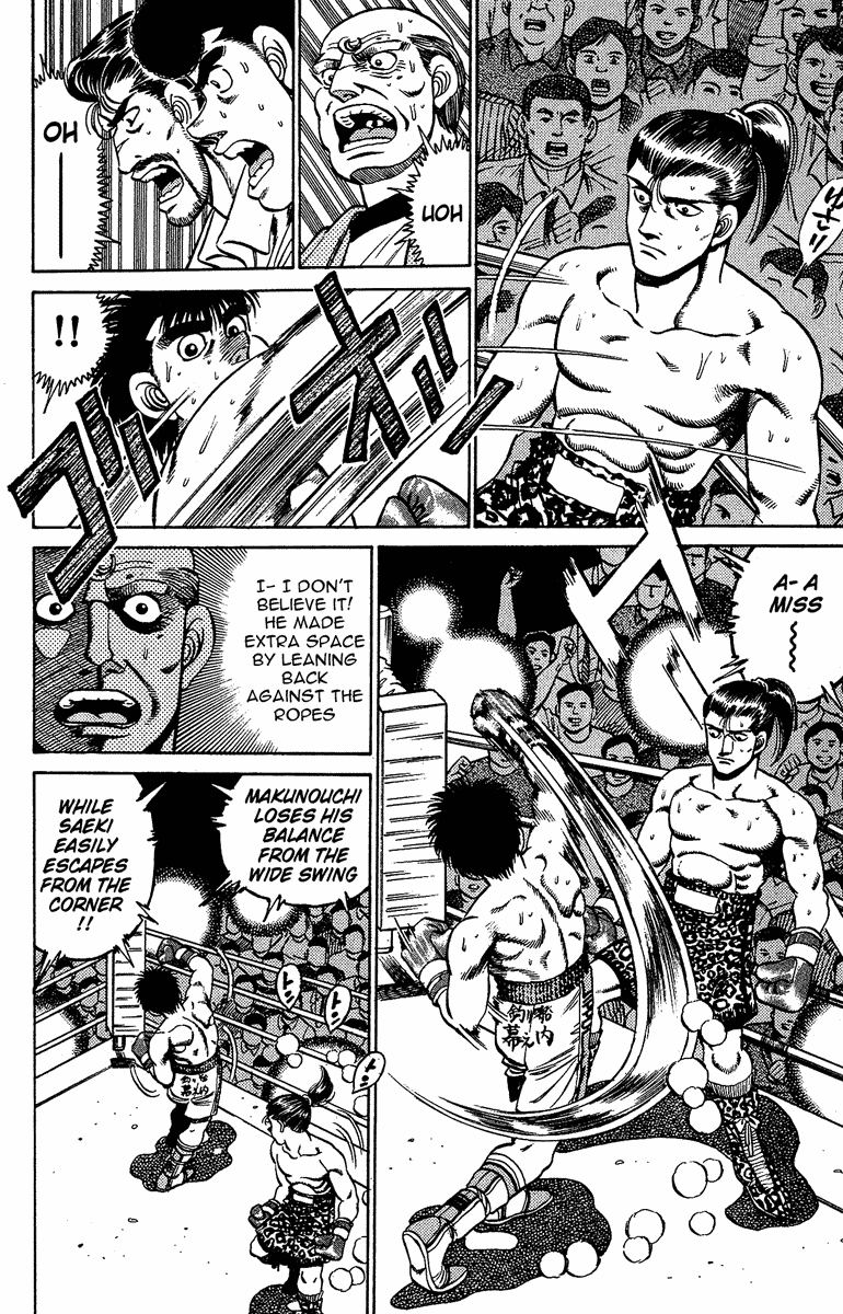 Hajime no Ippo Chapter 142 - Page 12