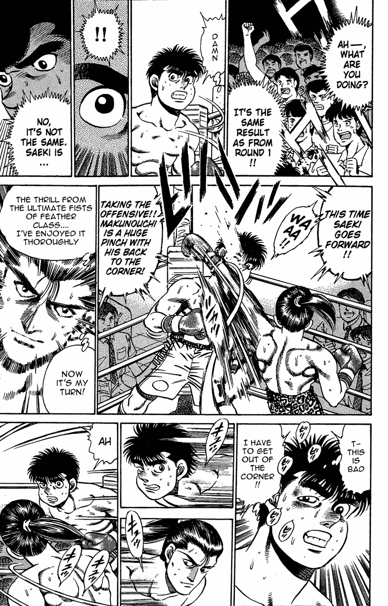 Hajime no Ippo Chapter 142 - Page 13