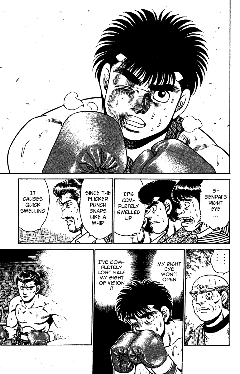 Hajime no Ippo Chapter 142 - Page 17