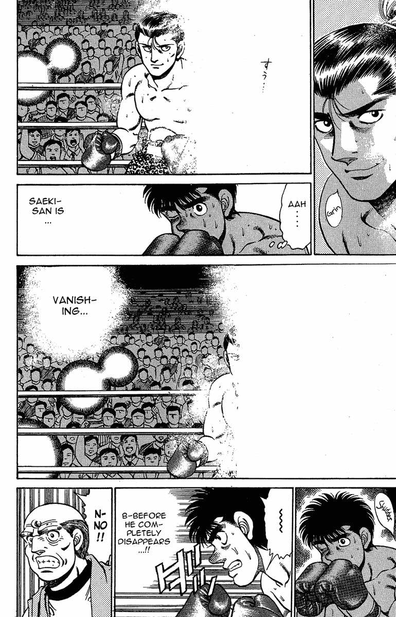 Hajime no Ippo Chapter 142 - Page 18