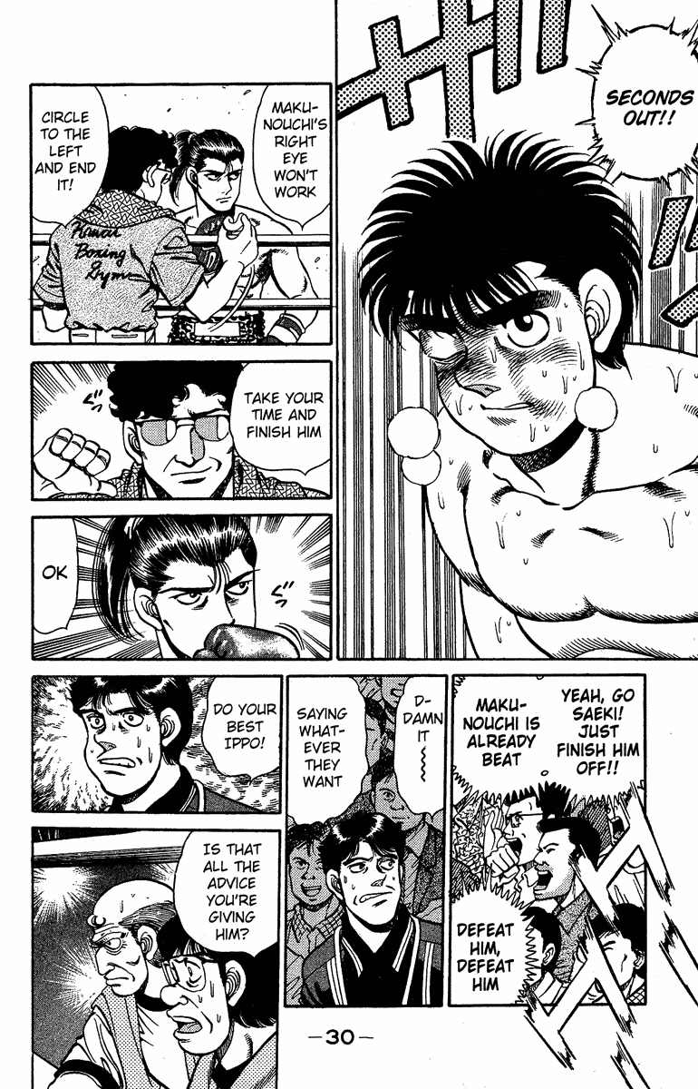 Hajime no Ippo Chapter 143 - Page 6