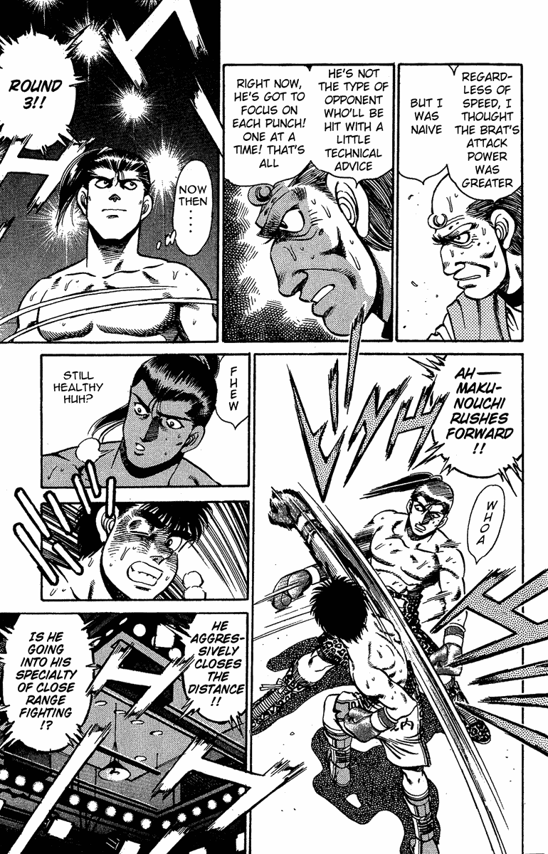 Hajime no Ippo Chapter 143 - Page 7