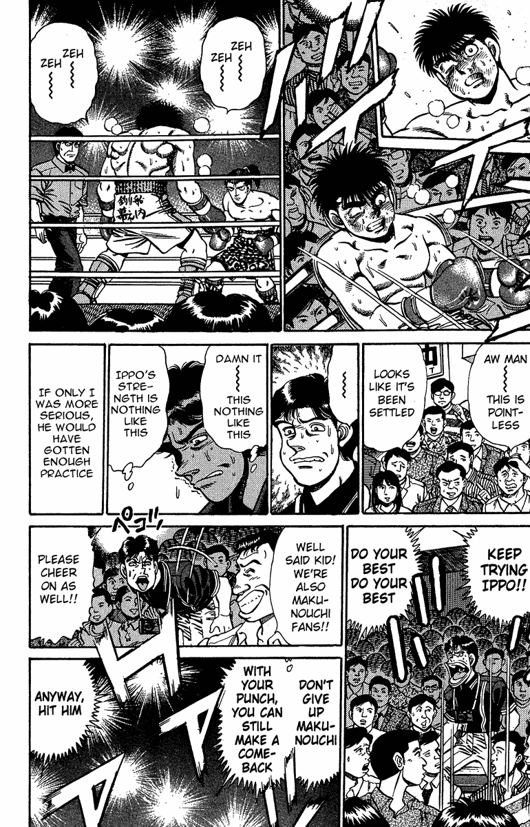 Hajime no Ippo Chapter 143 - Page 14