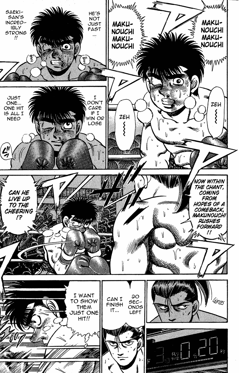 Hajime no Ippo Chapter 143 - Page 15