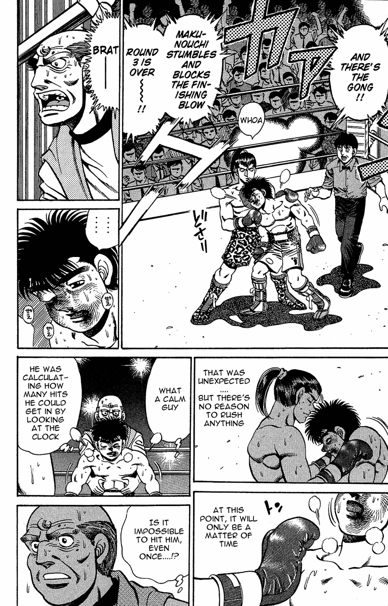 Hajime no Ippo Chapter 143 - Page 18