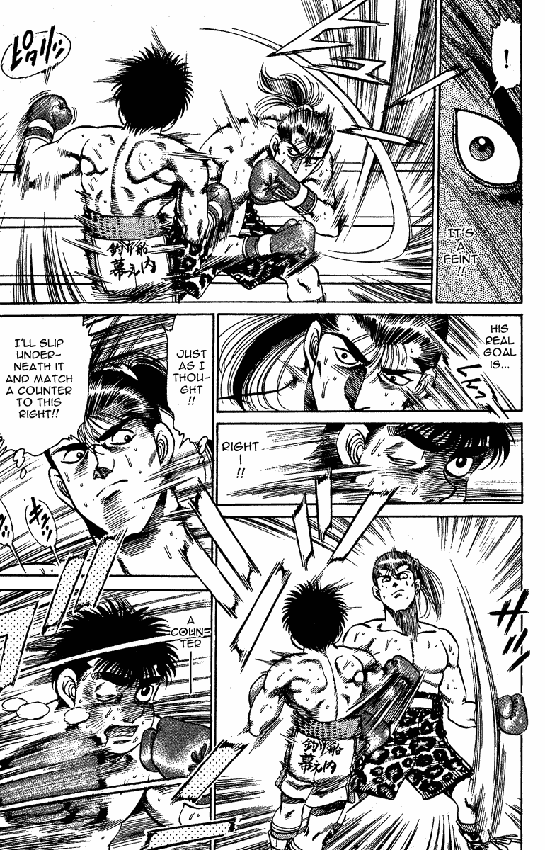 Hajime no Ippo Chapter 145 - Page 11