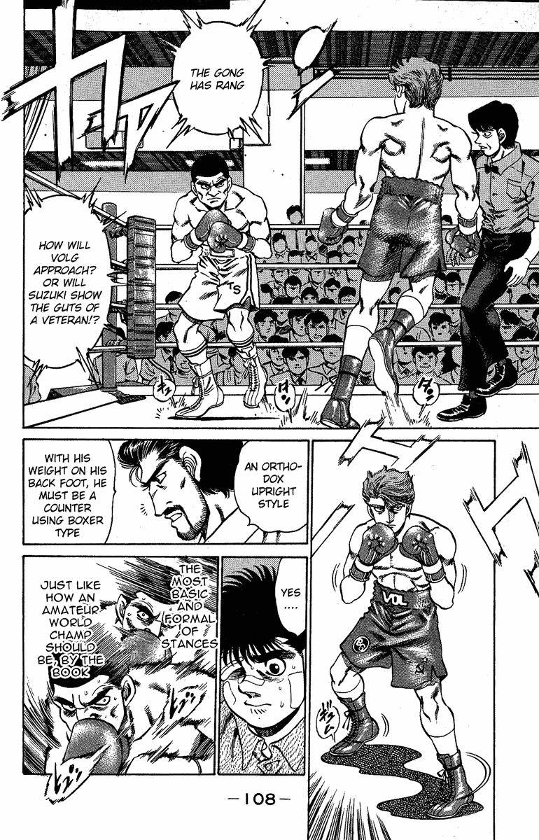 Hajime no Ippo Chapter 147 - Page 4