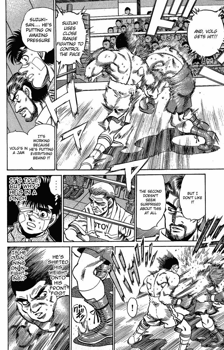Hajime no Ippo Chapter 147 - Page 8
