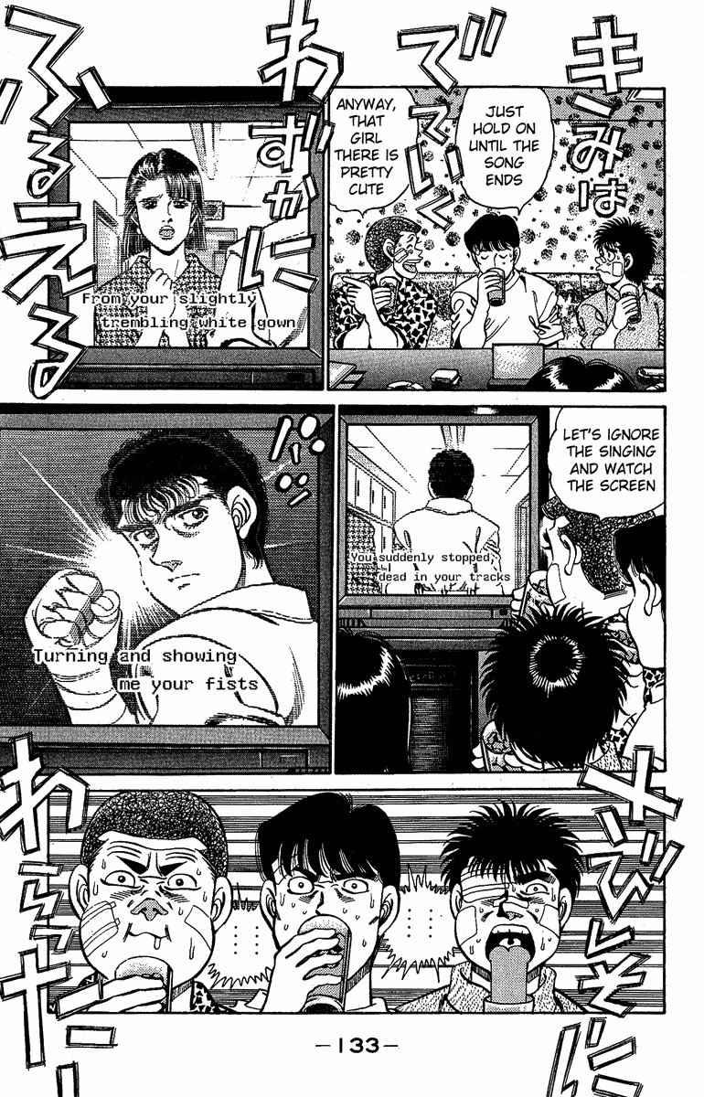 Hajime no Ippo Chapter 148 - Page 13