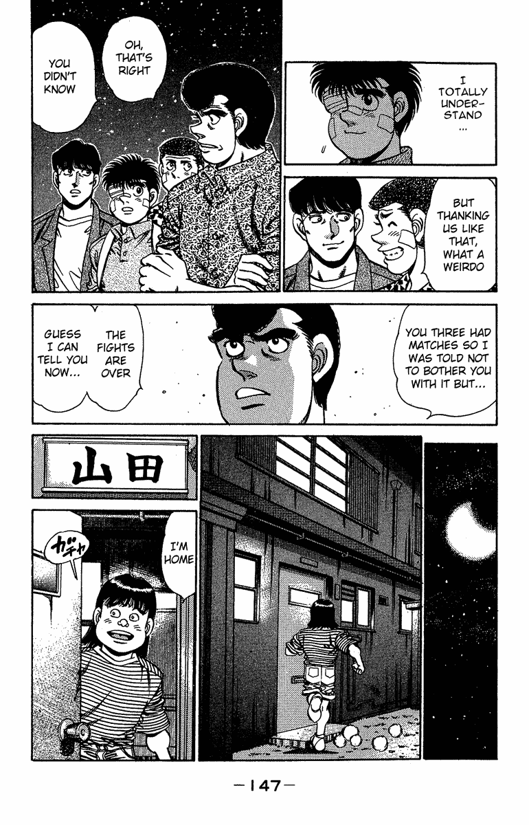 Hajime no Ippo Chapter 149 - Page 7