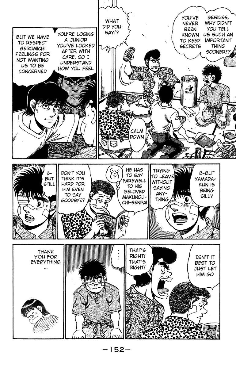 Hajime no Ippo Chapter 149 - Page 12