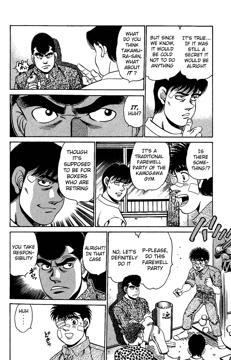 Hajime no Ippo Chapter 149 - Page 14