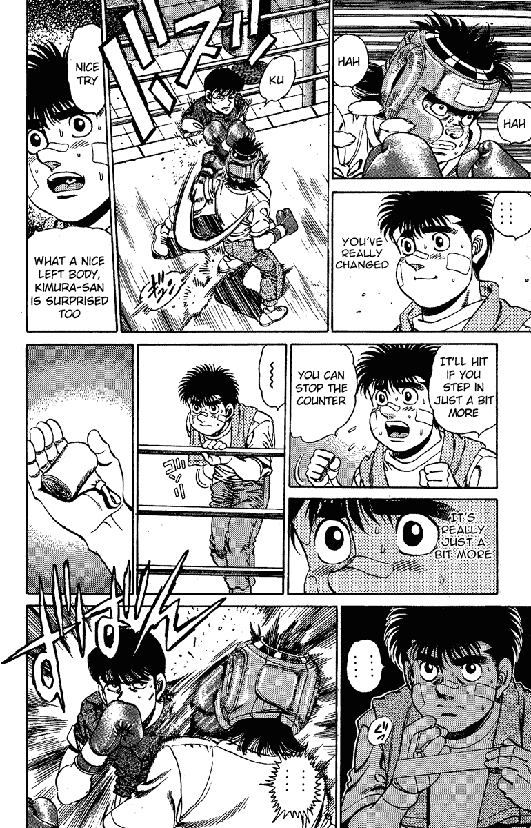Hajime no Ippo Chapter 150 - Page 6