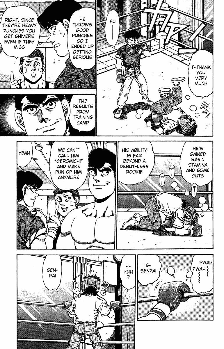 Hajime no Ippo Chapter 150 - Page 7